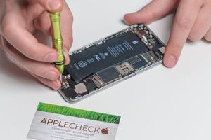 AppleCheck 5
